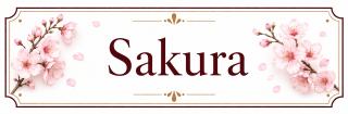 Sakura – parfémová kompozice